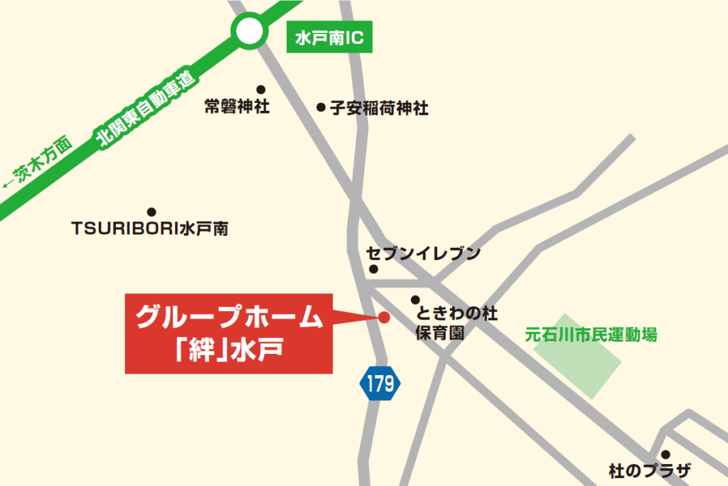 グループホーム「絆」水戸の概略地図